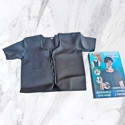 صديري نص كم - حل مثالي للتخلص من ترهلات الصدر  01012187661