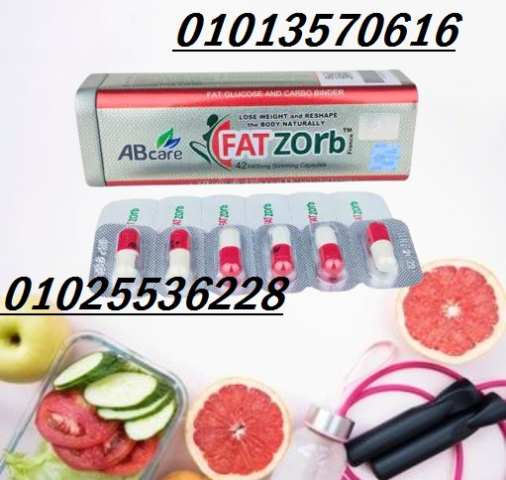  فات زورب – Fat Zorb