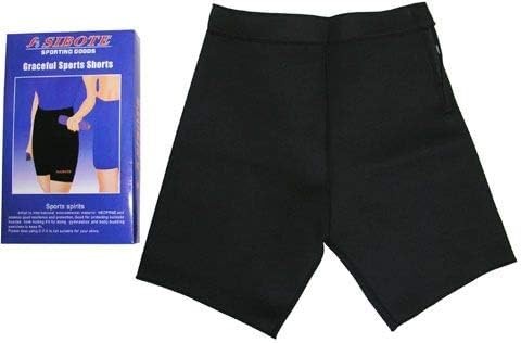 شورت سايبوت الحراري - التخسيس والتنحيف بفعالية 01012187661