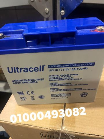 التراسيل باعلى جوده واحسن سعر 01000493082