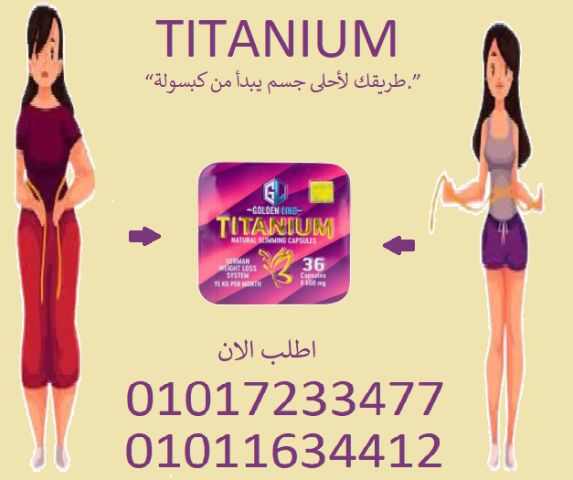 01011634412 
