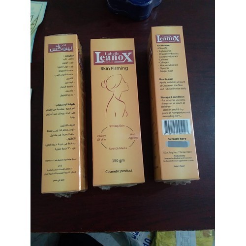 كريم لينوكس Skin Firming لشد تجاعيد البشرة - 150 جرام