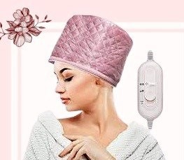 الكاب الحراري لتقوية الشعر من جذوره01012187661