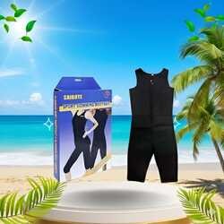 بدلة تخسيس امريكي كاملة  01012187661
