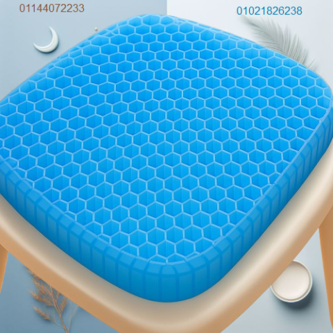 راحة مثالية مع وسادة جل داعمة للظهر والعمود الفقري Egg Sitter.