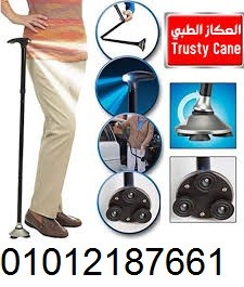 عصا كبار السن بكشاف ماجيك كين - أمان واستقرار مع إضاءة.