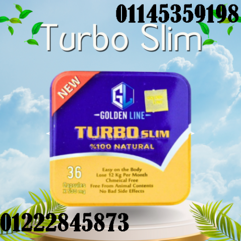 ???? وداعًا للدهون الزائدة مع كبسولات تيربو سليم Turbo Slim ????