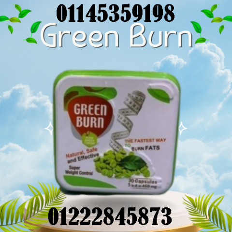 ????✨ احرق الدهون... واسترجع رشاقتك مع كبسولات جرين بيرن Green Burn