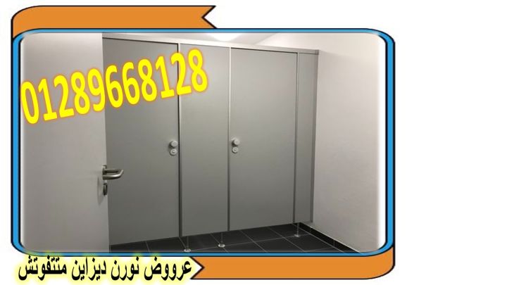 توريد جميع خامات الكومباكت hpl 5