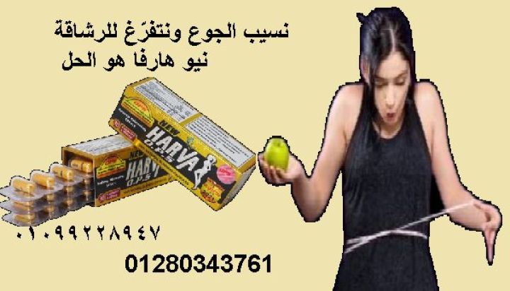 جرب ????