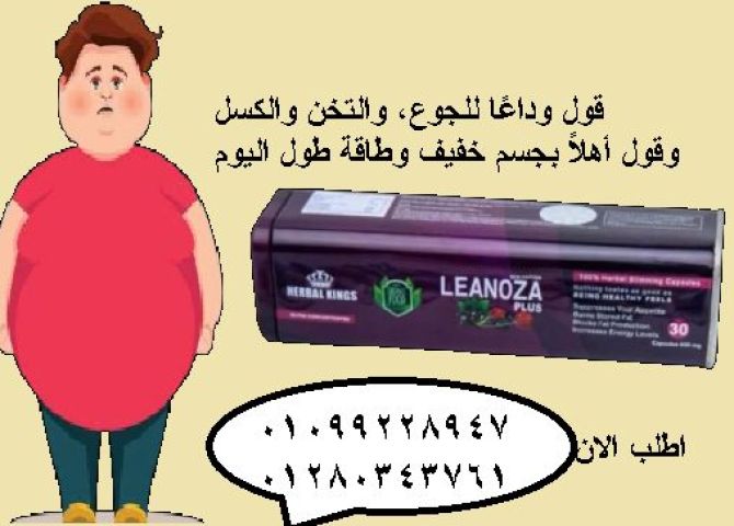  لينوزا بلس وصلت ???? العلبة المعدنية الفخمة 