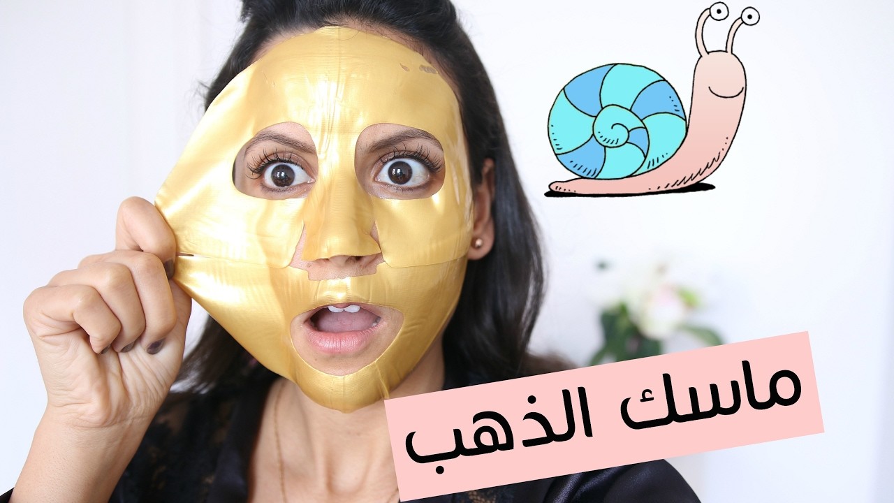 كريم لينوكس Skin Firming لشد تجاعيد البشرة 01012187661
