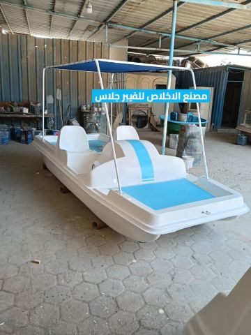 بدالات بحر فيبر جلاس _ بدالات بحر جاهزه 