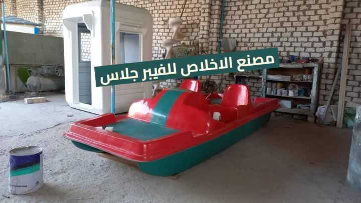 بدالات بحر فيبر جلاس _ بدالات بحر جاهزه  3