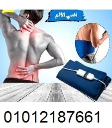وسادة تدفئة قطنية لايكا - تدفئة مريحة للجسم.