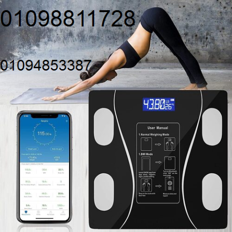 ميزان InBody الرقمي الذكي - تحليل تكوين الجسم مع تقنية البلوتوث