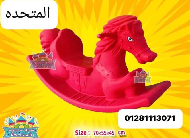 العاب كنزي  8