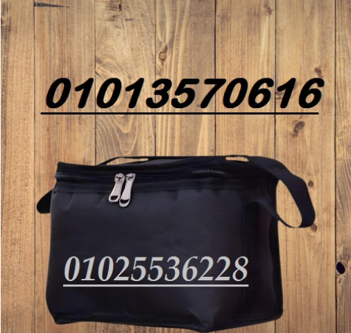  حافظة الأنسولين المتطورة 