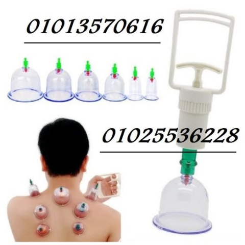 حجامة إسلامية طبية – 6 قطع