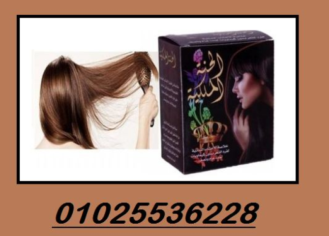  حنة فرد الشعر الخشن