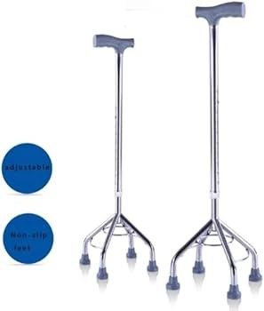 العكاز الطبي الرباعي  القاعدة لكبار السن  01012187661