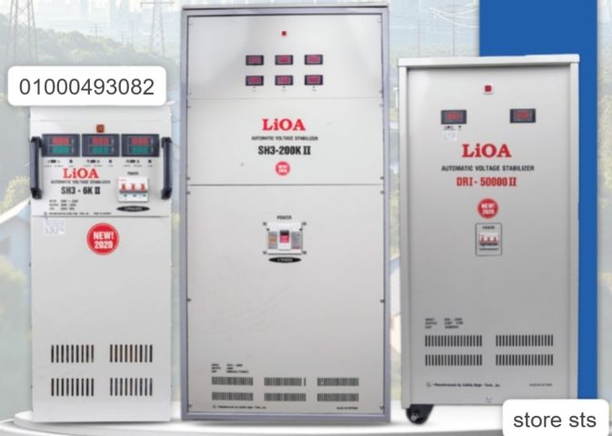 استبلايزر للحفاظ على الاجهزه 01000493082
