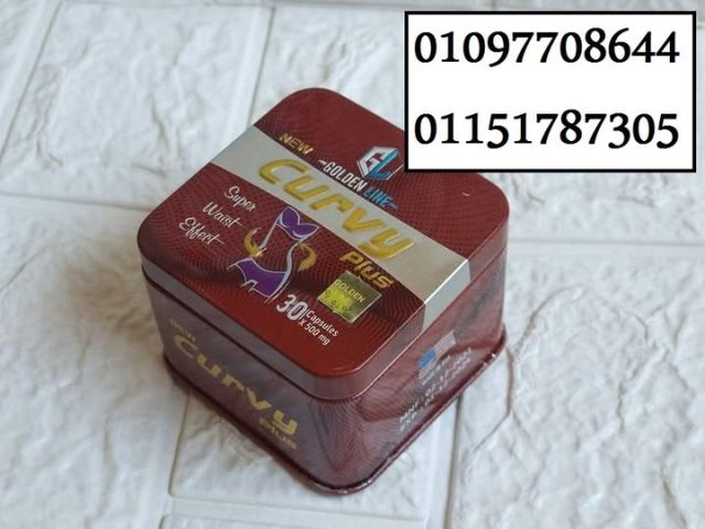  نفسك في جسم مشدود ومتناسق بدون تعب؟