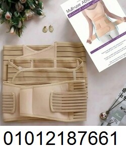استعيدي رشاقتك بثقة مع **مشد النفاس الطبي 01012187661