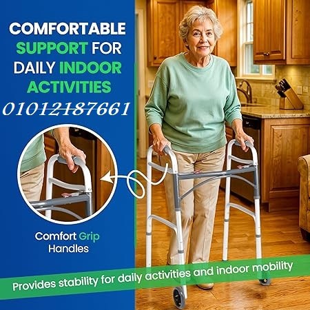 لراحة كبار السن... مشاية بعجلات  01012187661 