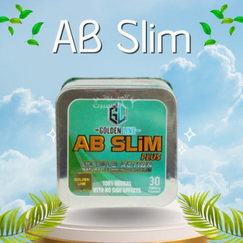 Ab Slim capsules