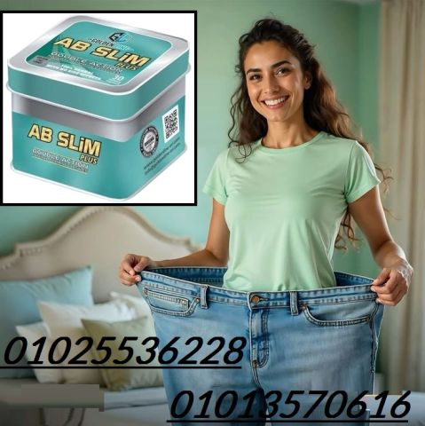 كبسولات أي بي سليم