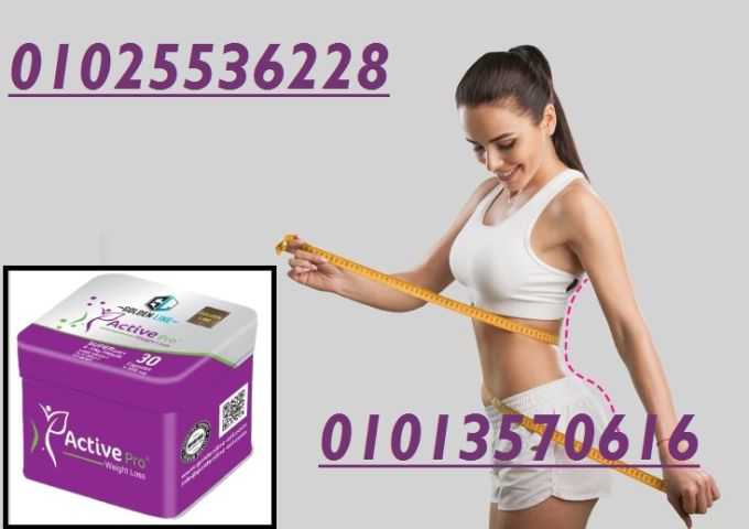 كبسولات اكتيف أبيض (30 كبسولة) 