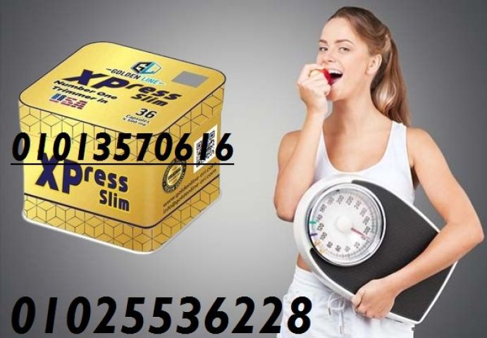 كبسولات اكسبريس للتخسيس 