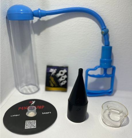 جهاز Penis Pump Manual - تكبير العضو الذكري بطريقة فعالة 2