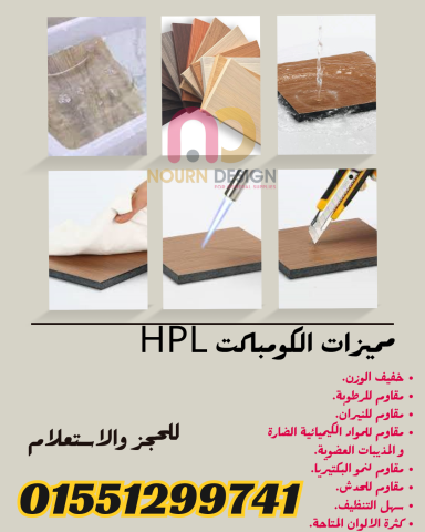 ابواب حمامات صينى صن فل وبولى بت  2