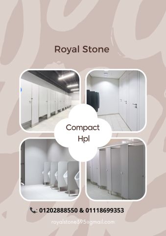 Compact HPL 2