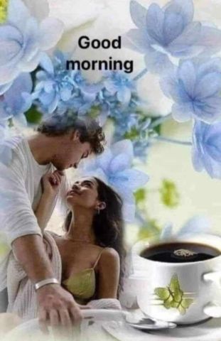 انا رجل ابحث عن امرائه