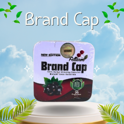 كبسولات brand cap للتنحيف