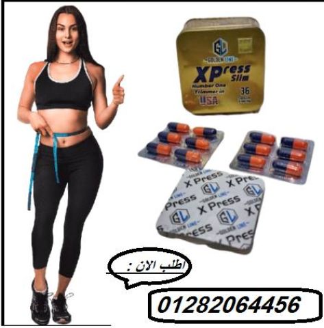  كبسولات الماتشا – الحل الطبيعي لتخسيس فعال وسد الشهية! 