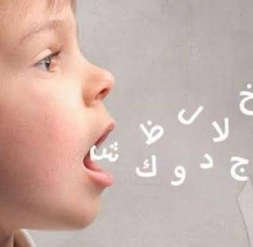 حقيبة لعب في لعب لتنمية مهارات الطفل و الذكاء اللغوي 4