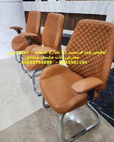 أثاث شركات متين وعالي الجودة اثاث مكتبي لدى اوفيس وود 3