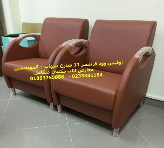 أثاث شركات متين وعالي الجودة اثاث مكتبي لدى اوفيس وود 4