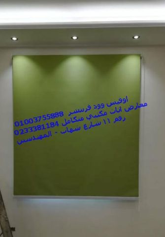 أثاث شركات متين وعالي الجودة اثاث مكتبي لدى اوفيس وود 8