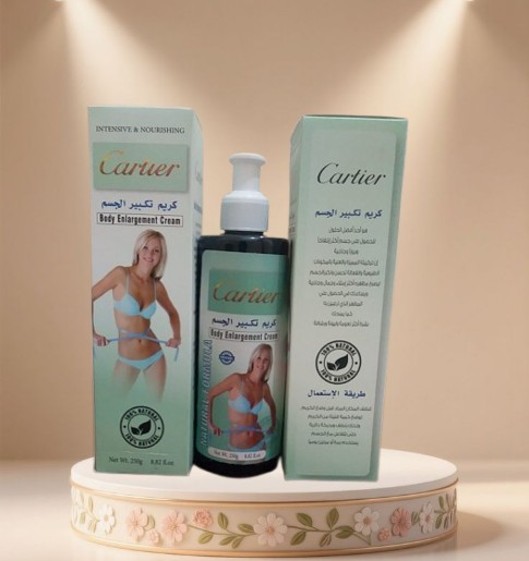  01012187661كريم كارتير – Cartier Cream