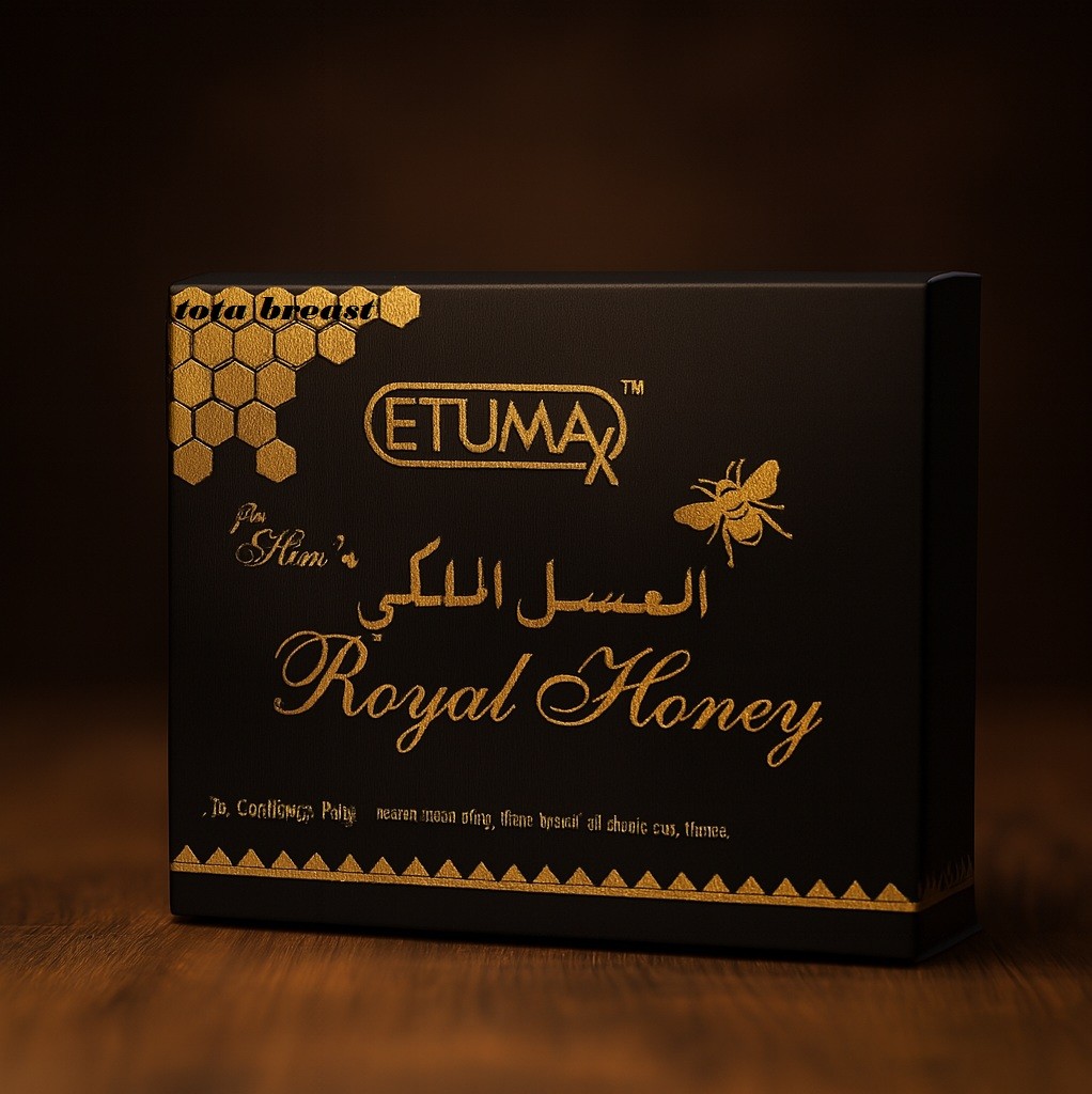 العسل الملكي الماليزي01012187661