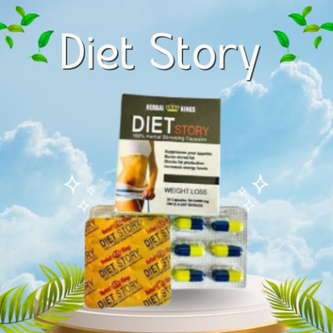 دايت ستورى DIET STORY لفقدان الوزن