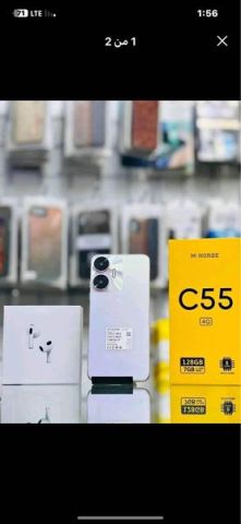 Mobile M-hors C55 2