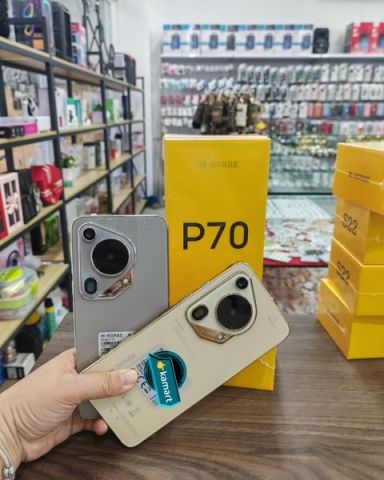ام هورس p70