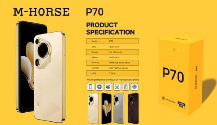 ام هورس p70 5