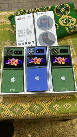 تليفون Filip iP 15 7